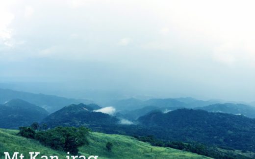 Cebu Top Mountains || Mount Sibugay or Sirao Peak
